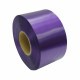 Сатин светло-фиолетовый Базовый